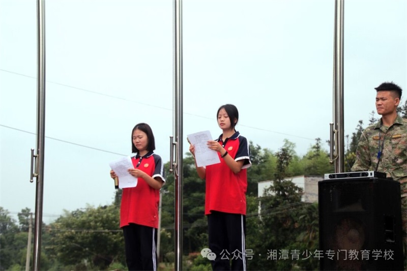 第十五周升旗儀式《愛我中華，傳承林則徐虎門銷煙精神》