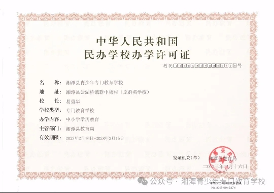 1723726391905216.jpg 1723726391905216.jpg