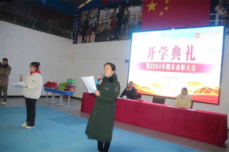 1740043017754777.jpg 640.jpg