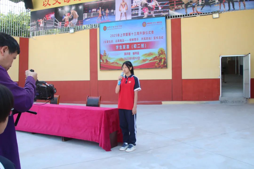 1747124377271358.jpeg image7.jpeg