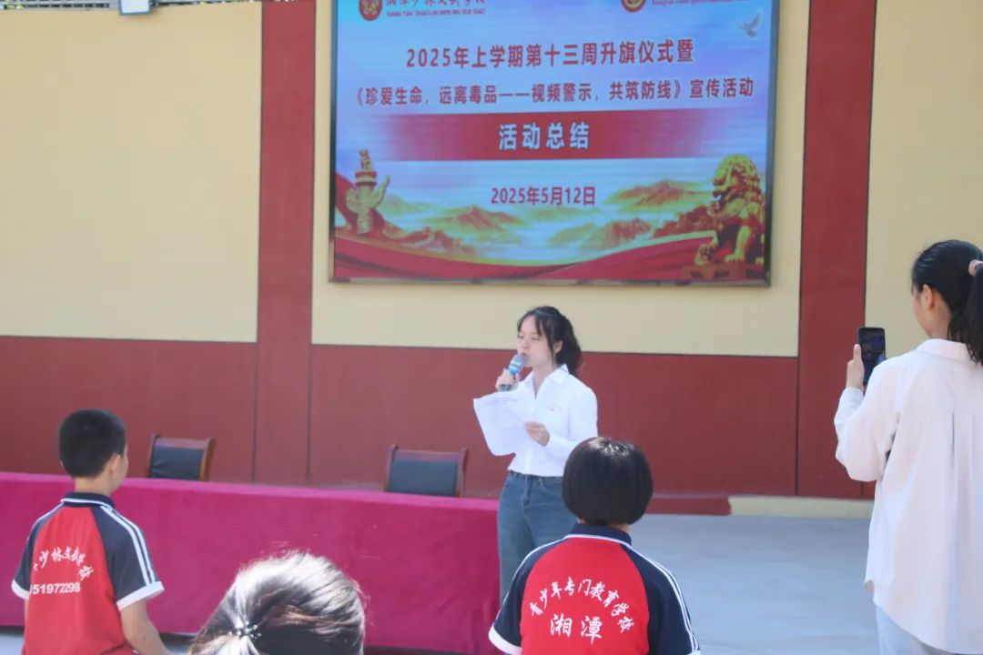 1747124587461343.jpeg image15.jpeg