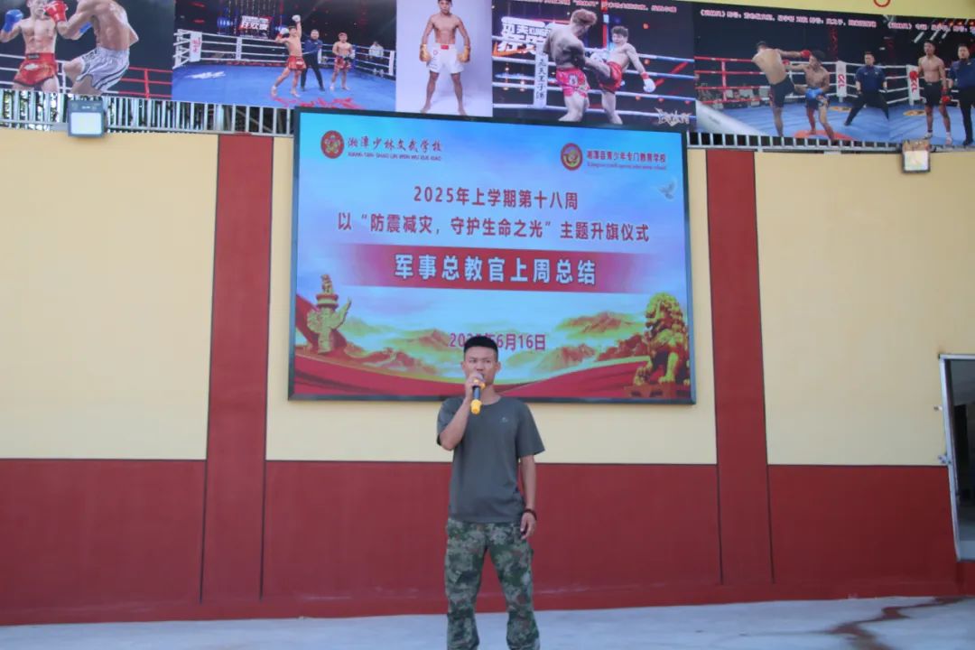 1752128465714930.jpeg image14.jpeg