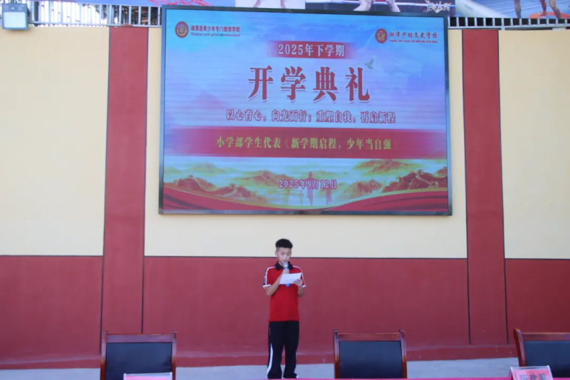 1757726019771645.jpg image14.JPG